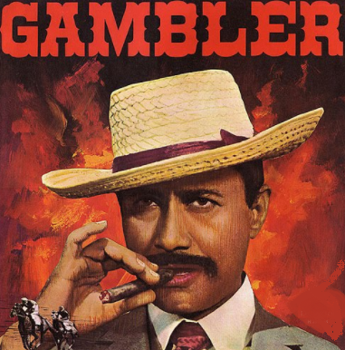Gambler's poster blazing a cigar
