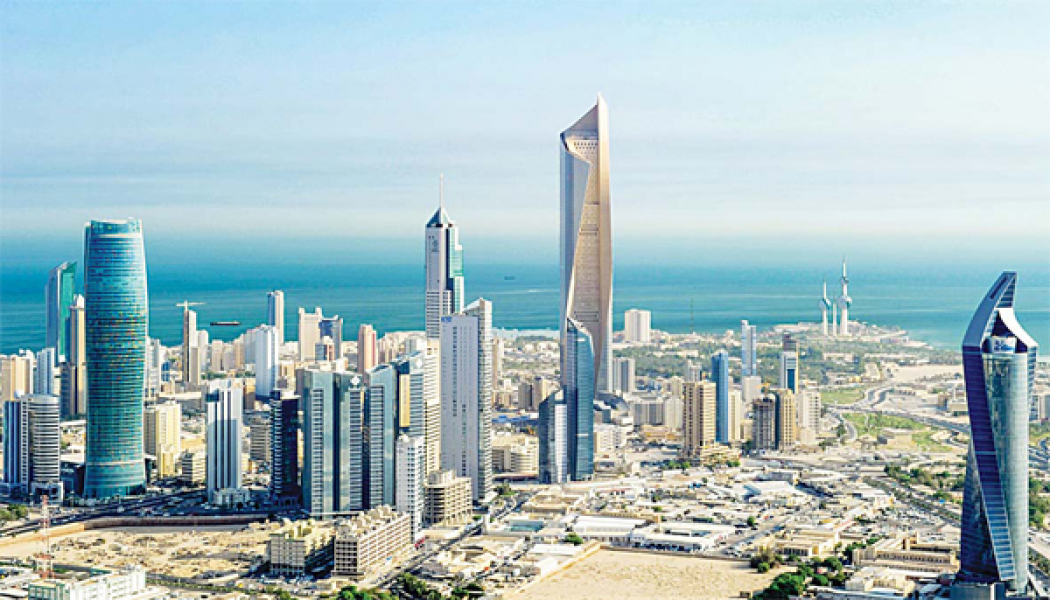 Kuwait's skyline